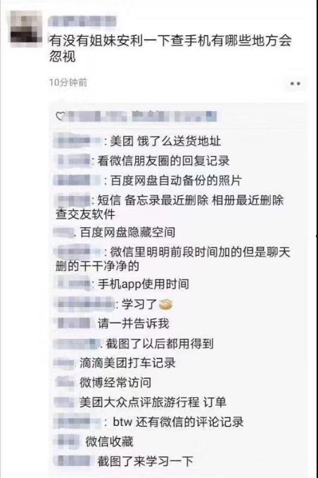 沉迷吃瓜小说免费阅读全文,免费阅读吃瓜小说的奇幻之旅  第3张