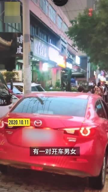 西安汽车最新爆料,最新爆料揭示未来车型与科技革新  第3张