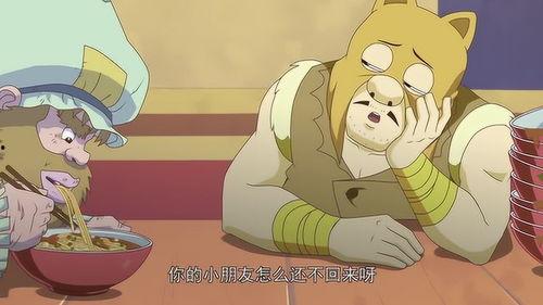 乌龙院网红吃瓜群,揭秘娱乐圈幕后风云 第3张 乌龙院网红吃瓜群,揭秘娱乐圈幕后风云 第3张