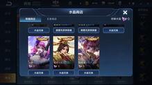 荣耀商店最新皮肤爆料,神秘英雄即将登场，炫酷造型引期待！  第2张
