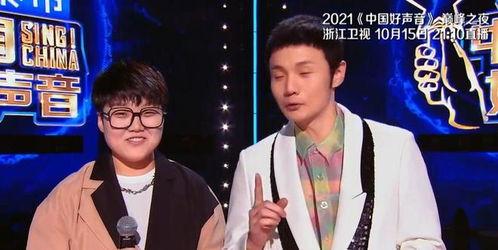 李荣浩最新爆料,揭秘音乐背后的故事与心路历程 第3张 李荣浩最新爆料,揭秘音乐背后的故事与心路历程 第3张