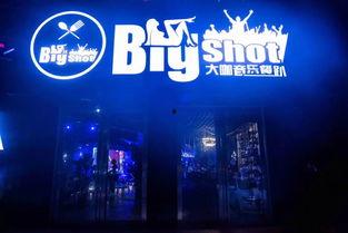 北海饭店爆料视频播放下载,揭秘幕后真相