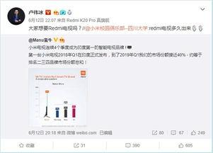 电视频道可以爆料吗,独家爆料背后的真相