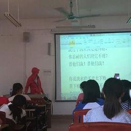 致远中学教师爆料事件视频,揭秘教育行业背后真相