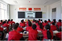 致远中学教师爆料事件视频,揭秘教育行业背后真相 第3张 致远中学教师爆料事件视频,揭秘教育行业背后真相 第3张