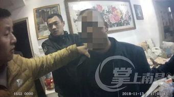 天涯爆料人被抓了吗视频,揭秘网络舆论背后的法律边界  第2张