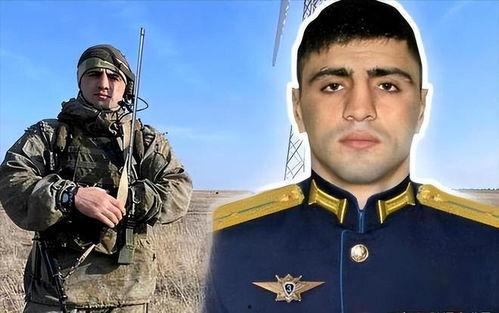 俄罗斯上尉爆料视频,揭秘俄乌冲突背后真相  第2张