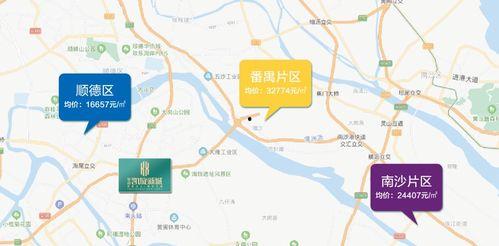 潮州离婚爆料事件最新消息,最新进展揭秘,夫妻矛盾升级引关注 第2张 潮州离婚爆料事件最新消息,最新进展揭秘,夫妻矛盾升级引关注 第2张