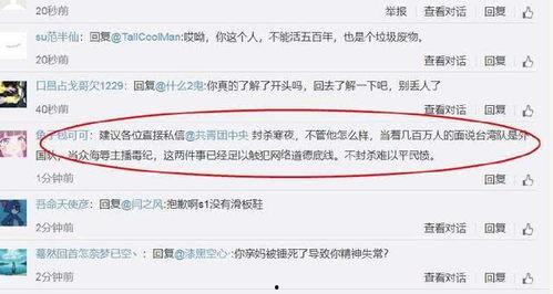 今日正能量爆料平台官网,今日热点事件,传递社会正能量 第1张 今日正能量爆料平台官网,今日热点事件,传递社会正能量 第1张