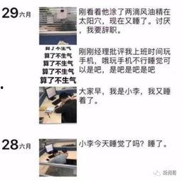 个人爆料新闻怎么写好呢,如何撰写引人入胜的概述文章 第2张 个人爆料新闻怎么写好呢,如何撰写引人入胜的概述文章 第2张
