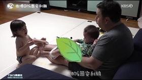 综艺爆料搞笑视频合集,笑料百出!综艺爆料搞笑视频合集大盘点 第3张 综艺爆料搞笑视频合集,笑料百出!综艺爆料搞笑视频合集大盘点 第3张