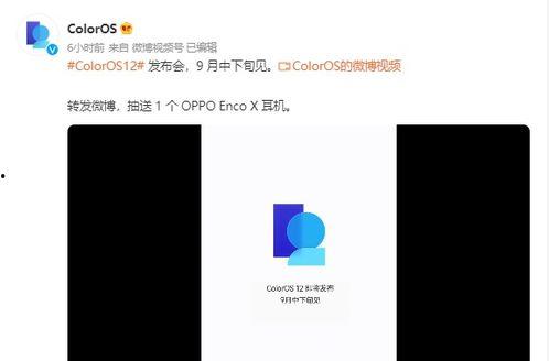 合金最新爆料图标图片,神秘图标揭示未来科技融合新篇章 第2张 合金最新爆料图标图片,神秘图标揭示未来科技融合新篇章 第2张
