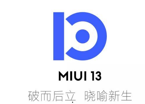 合金最新爆料图标图片,神秘图标揭示未来科技融合新篇章 第3张 合金最新爆料图标图片,神秘图标揭示未来科技融合新篇章 第3张