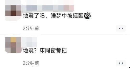 河源爆料新闻最新消息,重大事件引发社会关注! 第2张 河源爆料新闻最新消息,重大事件引发社会关注! 第2张