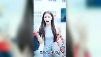 爆料搞笑艺人视频合集下载,欢乐无限