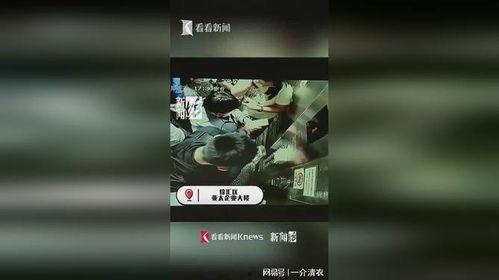 爆料视频大全完整版,完整版事件全解析  第2张