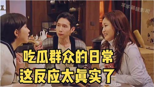韩剧宫全集在线观看,宫廷权谋与爱情纠葛的华丽演绎 第3张 韩剧宫全集在线观看,宫廷权谋与爱情纠葛的华丽演绎 第3张