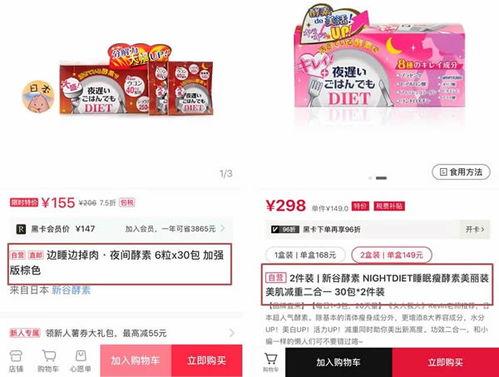 橘子最新爆料文案短句,最新爆料文案短句背后的故事 第3张 橘子最新爆料文案短句,最新爆料文案短句背后的故事 第3张