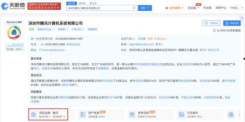 新闻爆料网站哪个好一点,哪家更胜一筹? 第3张 新闻爆料网站哪个好一点,哪家更胜一筹? 第3张