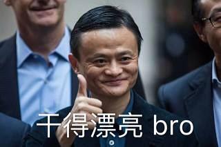 卧槽吃瓜视频在线观看免费,免费在线观看,揭秘娱乐圈幕后风云 第3张 卧槽吃瓜视频在线观看免费,免费在线观看,揭秘娱乐圈幕后风云 第3张