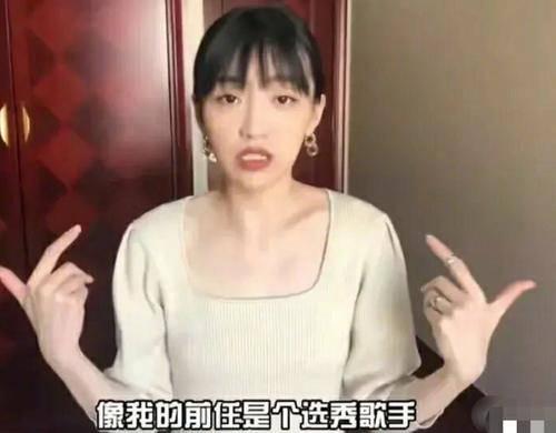 李龙宇前女友爆料视频播放,揭秘背后惊人真相 第3张 李龙宇前女友爆料视频播放,揭秘背后惊人真相 第3张