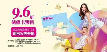惊喜吃瓜小说免费阅读,免费阅读背后的故事