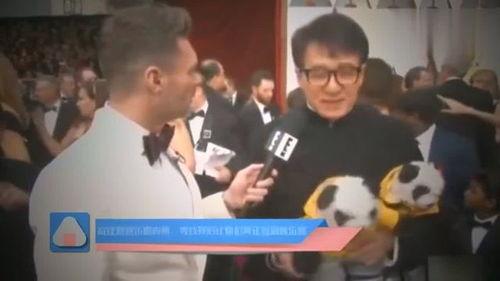 成龙爆料娱乐圈真相,娱乐圈背后的真实内幕 第3张 成龙爆料娱乐圈真相,娱乐圈背后的真实内幕 第3张