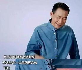 娱乐圈大爆料 薛之谦,揭秘不为人知的背后故事  第1张