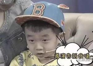 赵丽颖黄渤最新爆料图片,幕后故事引热议！