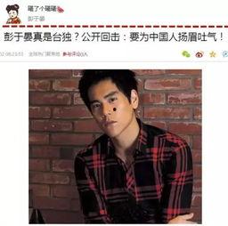 赵丽颖黄渤最新爆料图片,幕后故事引热议! 第3张 赵丽颖黄渤最新爆料图片,幕后故事引热议! 第3张