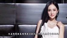 娱乐爆料真实吗视频在线观看,在线观看揭示幕后秘密  第1张