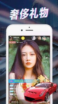 贵州夜场爆料视频播放下载,火爆视频播放下载背后的故事  第1张