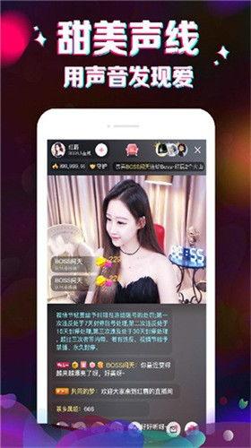 贵州夜场爆料视频播放下载,火爆视频播放下载背后的故事  第2张