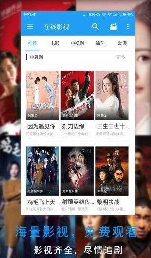 贵州夜场爆料视频播放下载,火爆视频播放下载背后的故事  第3张