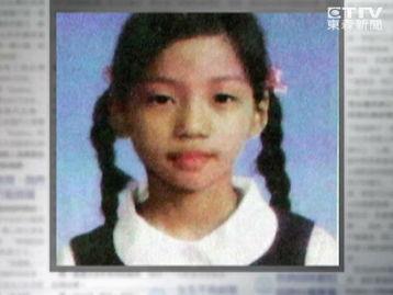 李静蕾被爆料了吗视频播放,李静蕾被爆料视频播放引发热议