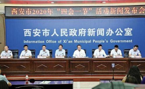 四会新闻爆料入口最新,最新动态一网打尽，揭秘本地热点事件！”  第3张