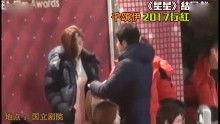 娱乐明星爆料八卦视频,明星爆料八卦视频幕后真相大曝光  第2张