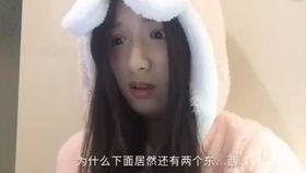 狗仔爆料团队视频大全集,揭秘娱乐圈幕后真相视频大全集  第3张