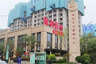 太原保利爆料事件视频,揭露背后惊人真相 第3张 太原保利爆料事件视频,揭露背后惊人真相 第3张