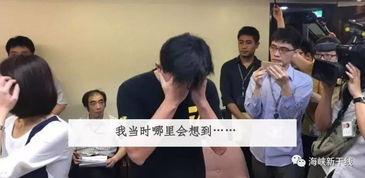 正毅兄弟爆料完整视频,揭秘事件背后真相