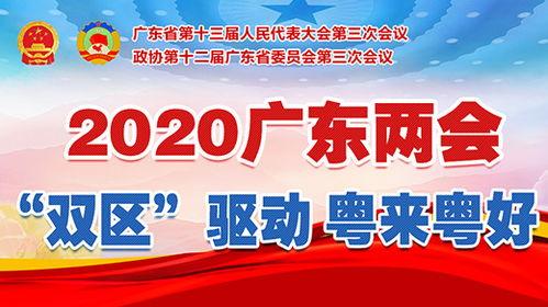 深圳新闻爆料入口电话,直击城市脉搏，见证民生百态  第2张