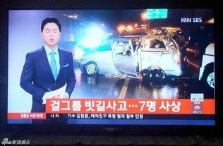 最快看的娱乐爆料,明星动态大揭秘！  第1张