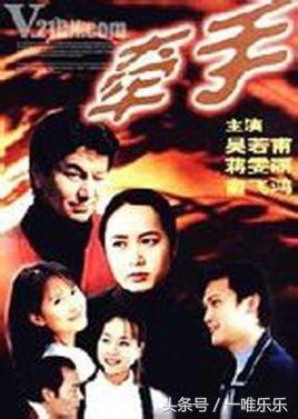 经典伦理剧在线观看,在线重温道德冲突与人性光辉  第2张