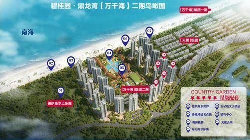 青县碧桂园爆料事件视频,业主维权视频曝光，真相引发热议