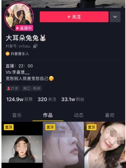 爆款免费吃瓜视频在线观看,爆款视频带你畅享热门瓜料