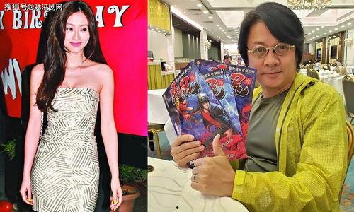 绯闻女星爆料大全最新,揭秘娱乐圈不为人知的秘密与真相  第3张