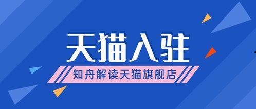 爆料热点团队怎么做的视频,视频内容制作背后的秘密  第3张