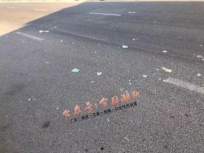 新华大道最新爆料,最新爆料揭秘未来繁华景象” 第2张 新华大道最新爆料,最新爆料揭秘未来繁华景象” 第2张