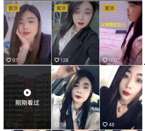 小侯被前女友爆料视频,真相背后引人深思 第2张 小侯被前女友爆料视频,真相背后引人深思 第2张