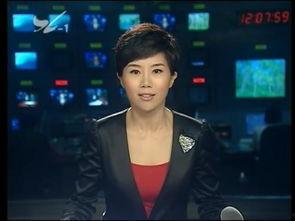 福建厦门新闻爆料,最新爆料揭示城市动态与民生焦点 第1张 福建厦门新闻爆料,最新爆料揭示城市动态与民生焦点 第1张